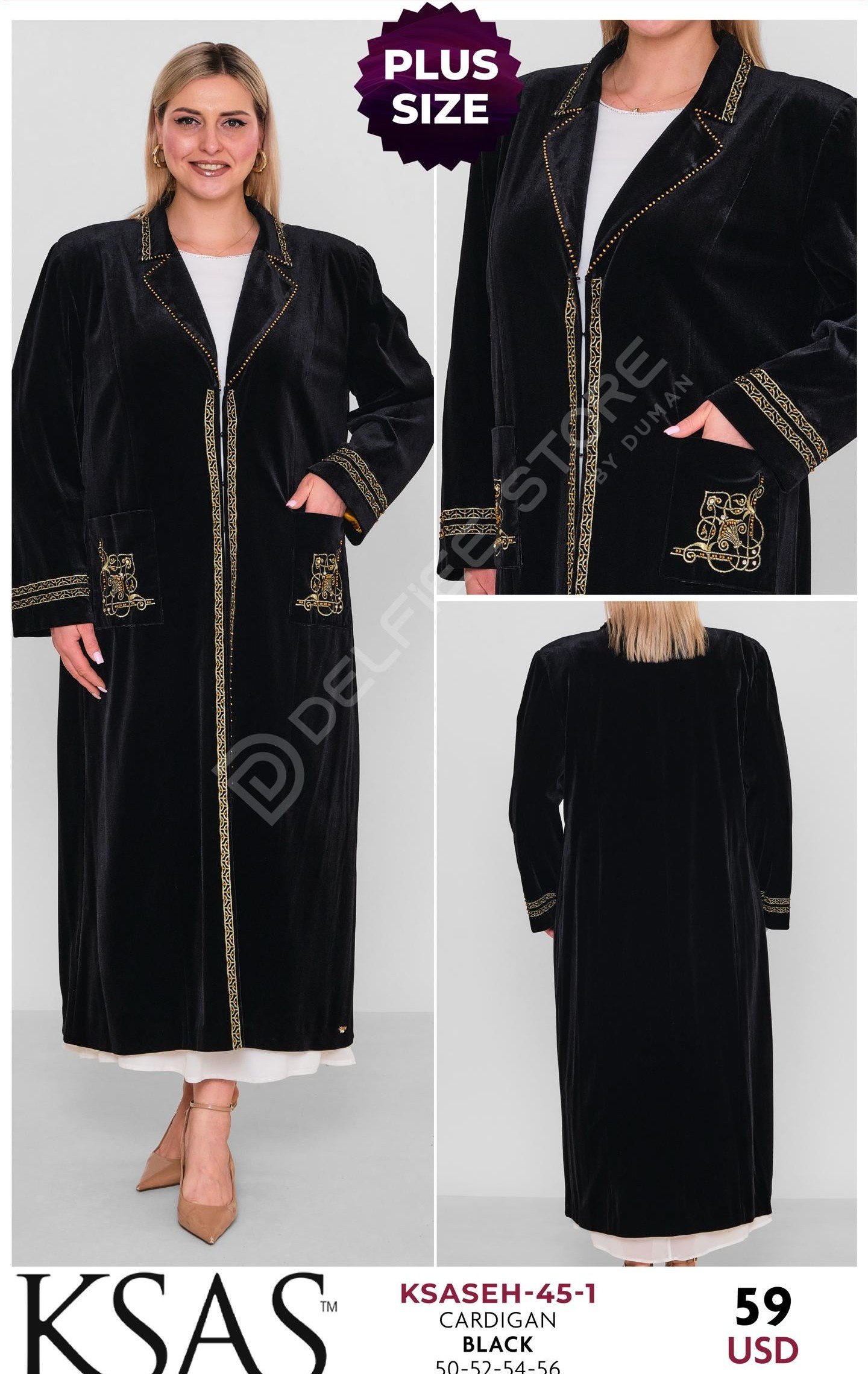 Кардиган KSAS (Черный, модель KSASEH) оптом
