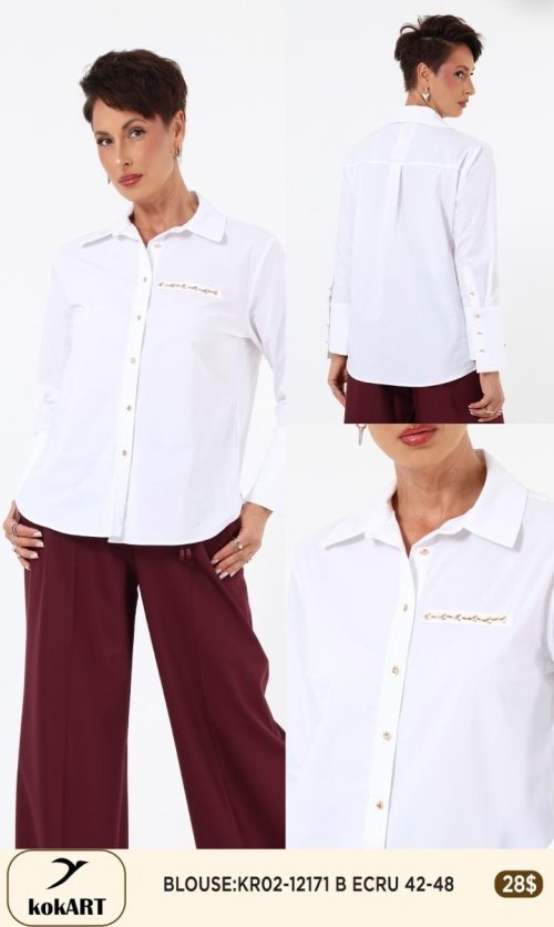Блузка KOKART (Кремовый, модель KR02-12171) оптом