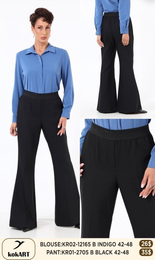 Брюки KOKART (Черный, модель KR01-2705) оптом