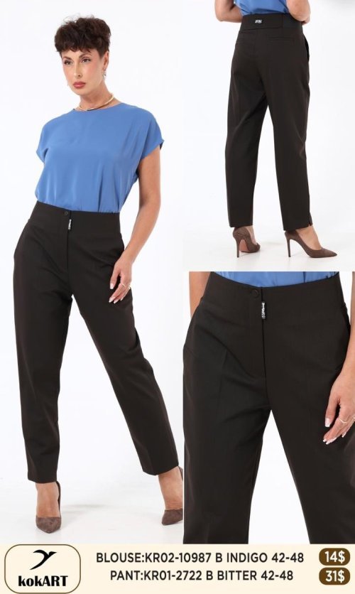 Брюки KOKART (Коричневый, модель KR01-2722) оптом
