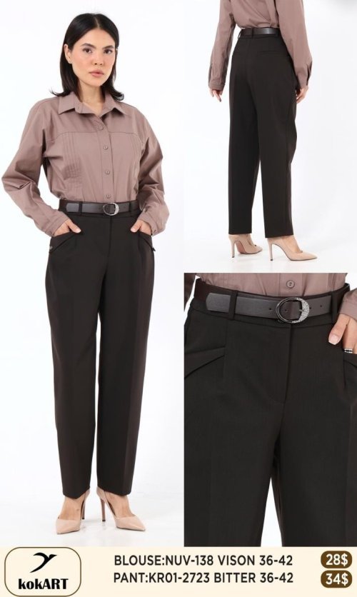 Брюки KOKART (Коричневый, модель KR01-2723) оптом