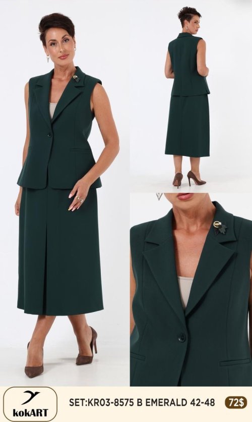 Костюмы и комплекты KOKART (Изумрудный, модель KR03-8575) оптом