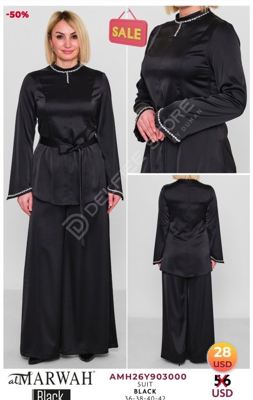 Комплект Al Marwah (Черный, модель AMH26Y903000) оптом