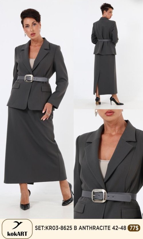 Костюмы и комплекты KOKART (Темно-серый, модель KR03-8625) оптом