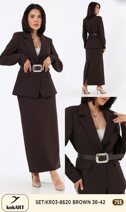 Костюмы и комплекты KOKART (Коричневый, модель KR03-8620) оптом
