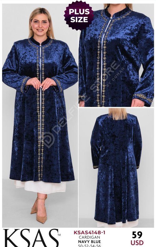 Кардиган KSAS (Темно-синий, модель KSAS4148-1) оптом