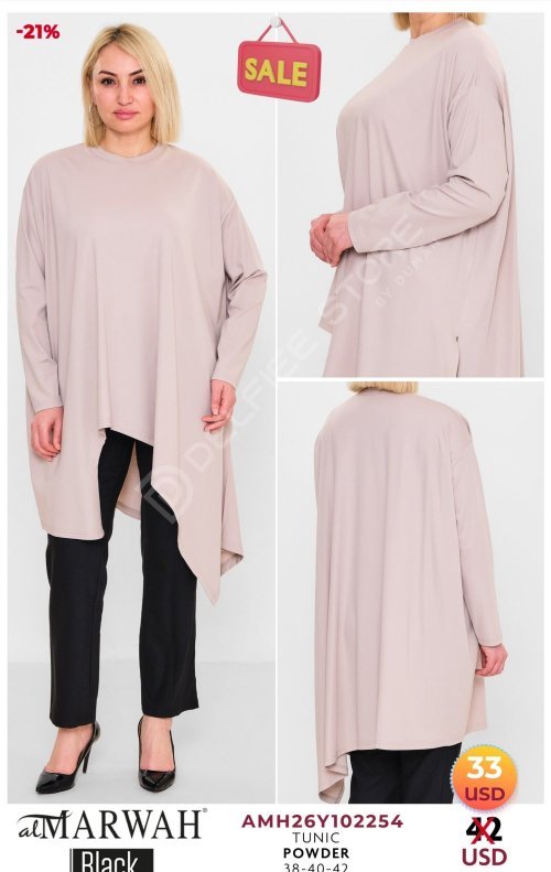 Туника Al Marwah (Розовый, модель AMH26Y102254) оптом