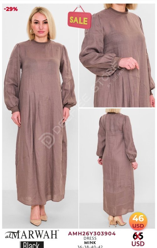 Платье Al Marwah (Бежевый, модель AMH26Y303904) оптом