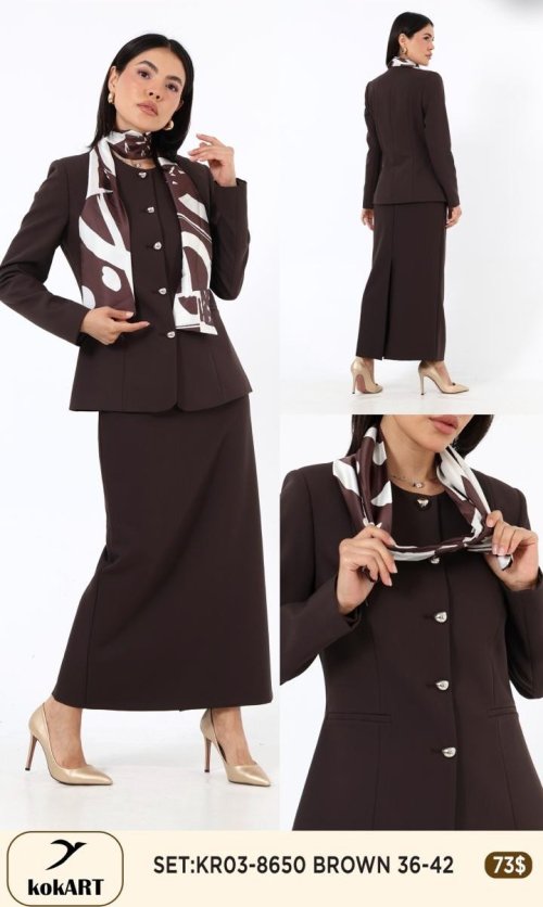 Костюмы и комплекты KOKART (Коричневый, модель KR03-8650) оптом