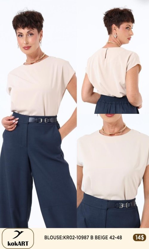 Блузка KOKART (Бежевый, модель KR02-10987) оптом