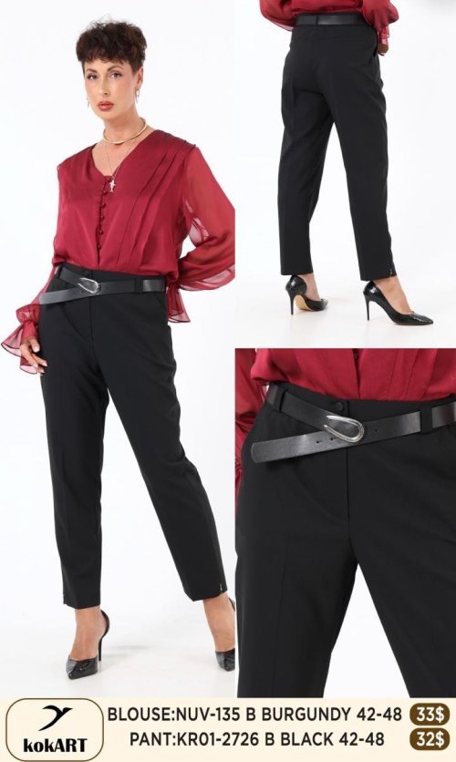 Брюки KOKART (Черный, модель KR01-2726) оптом