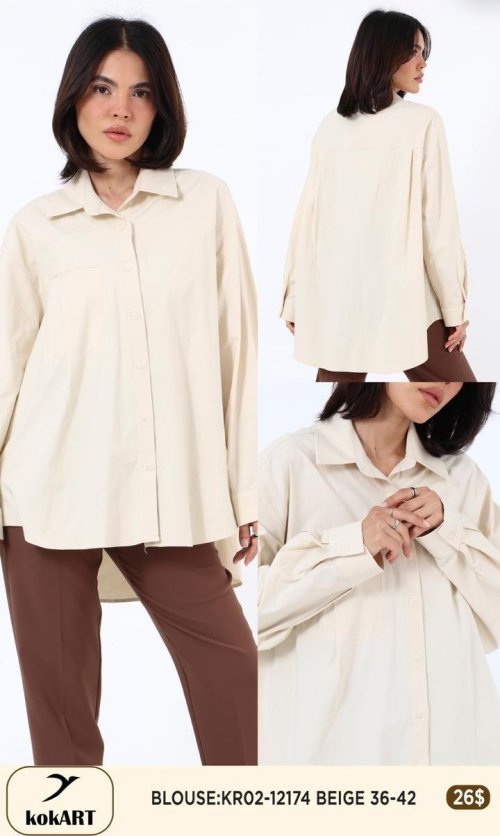Блузка KOKART (Бежевый, модель KR02-12174) оптом