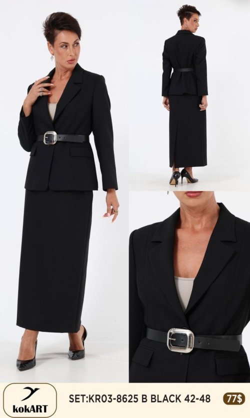 Костюмы и комплекты KOKART (Черный, модель KR03-8625) оптом