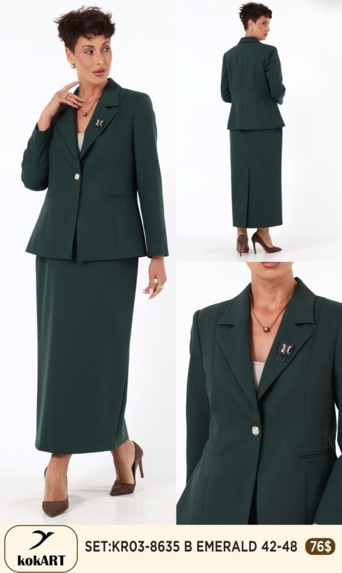 Костюмы и комплекты KOKART (Изумрудный, модель KR03-8635) оптом