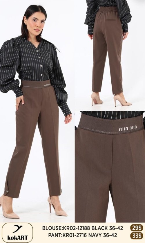 Блузка KOKART (Черный, модель KR02-12188) оптом