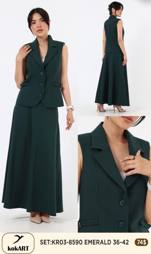 Костюмы и комплекты KOKART (Изумрудный, модель KR03-8590) оптом