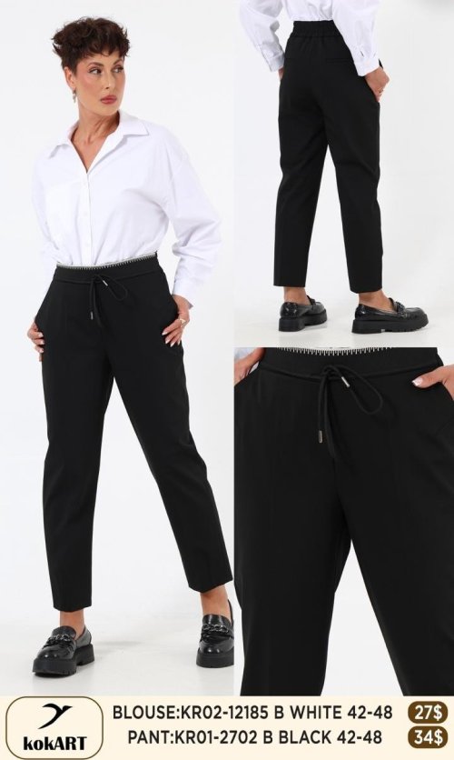 Блузка KOKART (Белый, модель KR02-12185) оптом