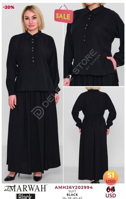 Комплект Al Marwah (Черный, модель AMH26Y202994) оптом
