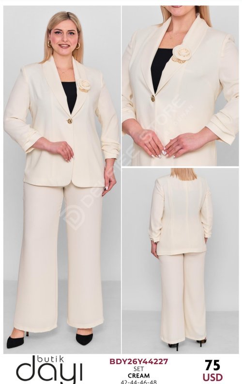 Комплект BUTIK DAYI (Кремовый, модель BDY26Y44227) оптом