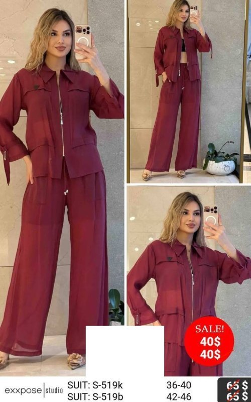 Комплект EXXPOSE LINE (модель S-519K) оптом