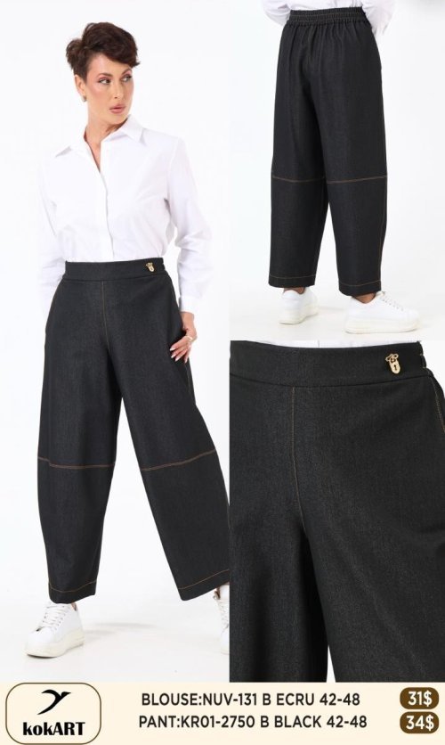 Брюки KOKART (Черный, модель KR01-2750) оптом