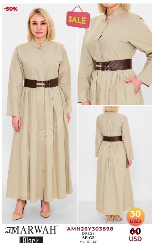 Платье Al Marwah (Бежевый, модель AMH26Y303898) оптом