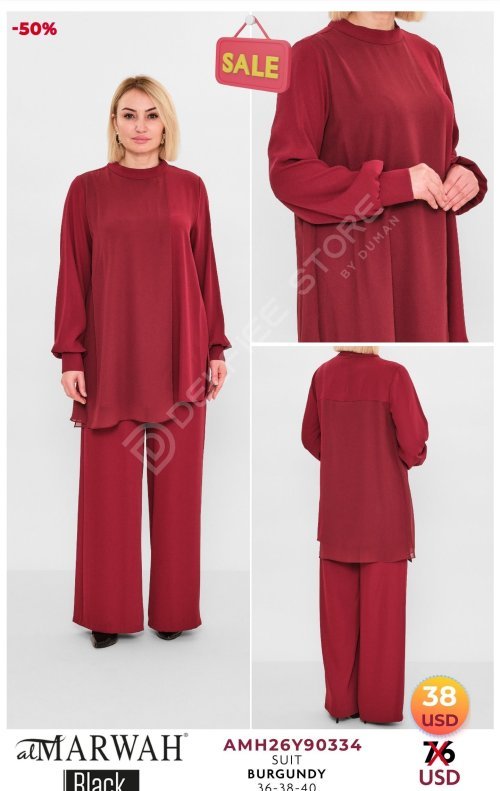Комплект Al Marwah (Бордовый, модель AMH26Y90334) оптом