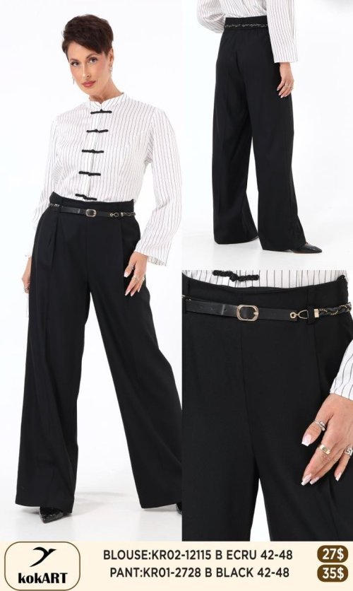 Блузка KOKART (Кремовый, модель KR02-12115) оптом