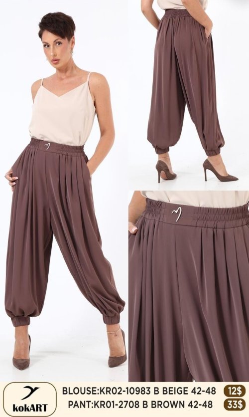 Блузка KOKART (Бежевый, модель KR02-10983) оптом