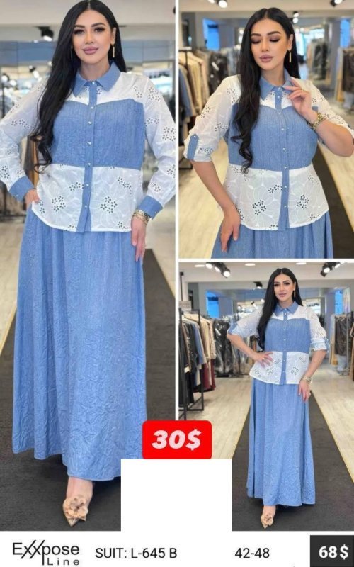 Комплект EXXPOSE LINE (модель L-645B) оптом