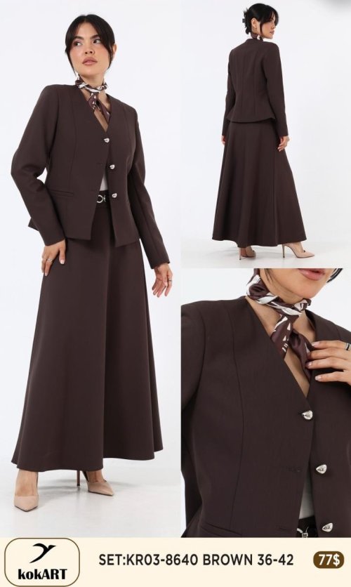 Костюмы и комплекты KOKART (Коричневый, модель KR03-8640) оптом