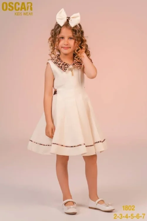 Платье OSKAR (Beige, модель 2977-26-DRS-0003) оптом