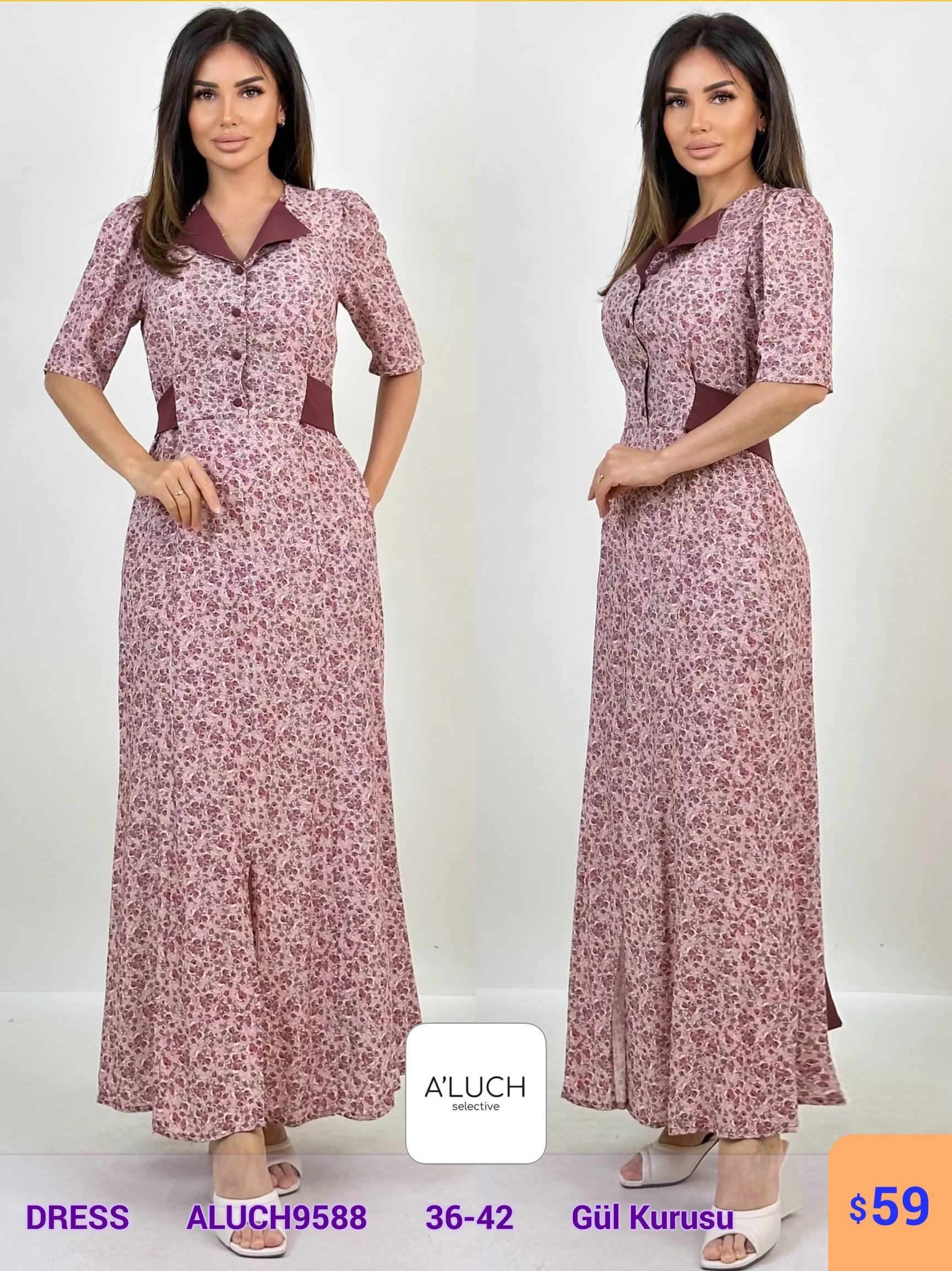 Платье A'LUCH (Розовый, модель ALUCH9588) оптом