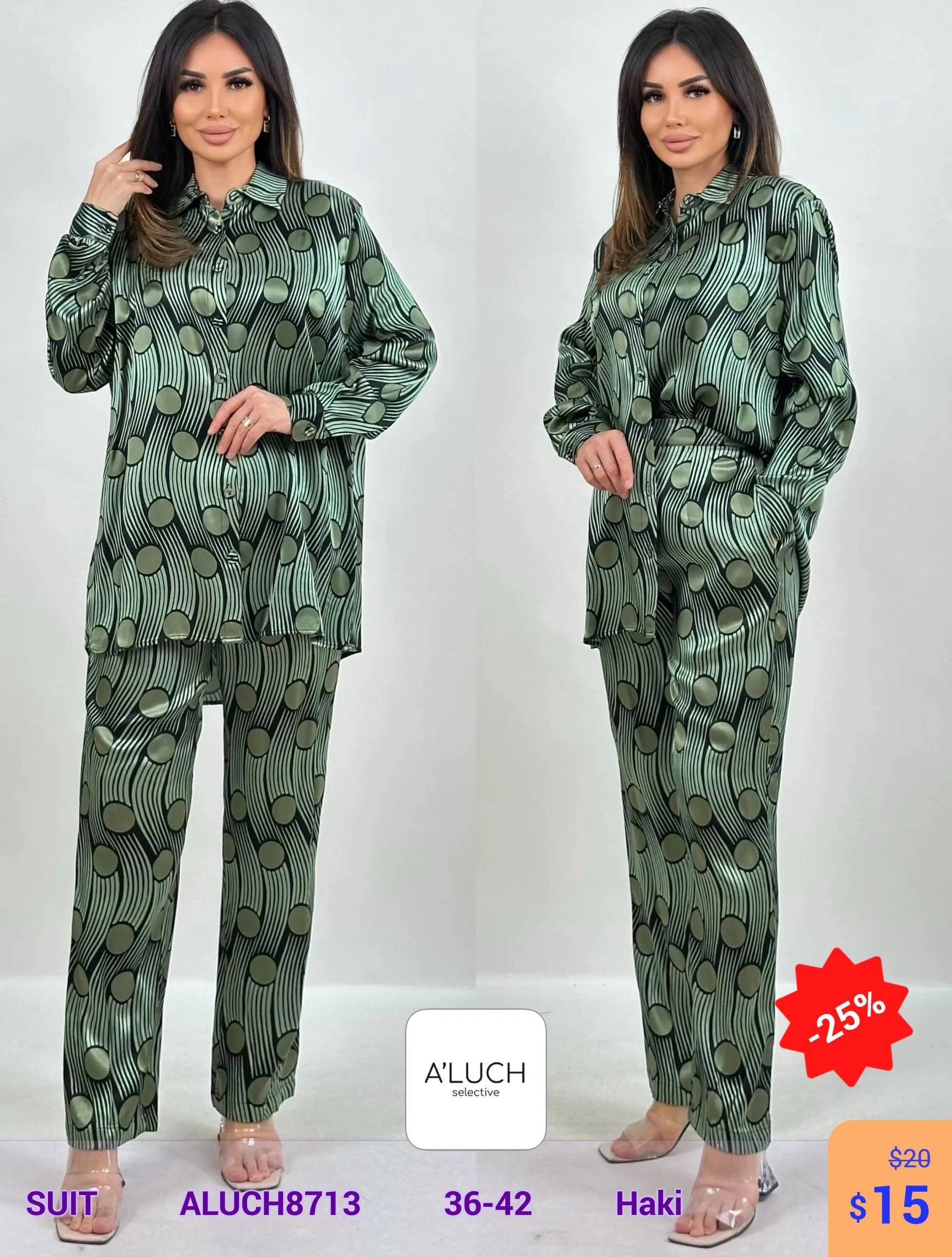 Костюм A'LUCH (Оливковый, модель ALUCH8713) оптом