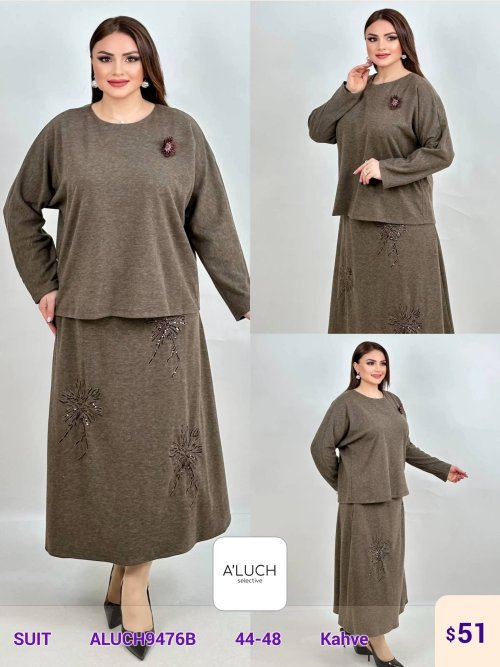 Костюмы и комплекты A'LUCH (Brown, модель ALUCH9476B) оптом