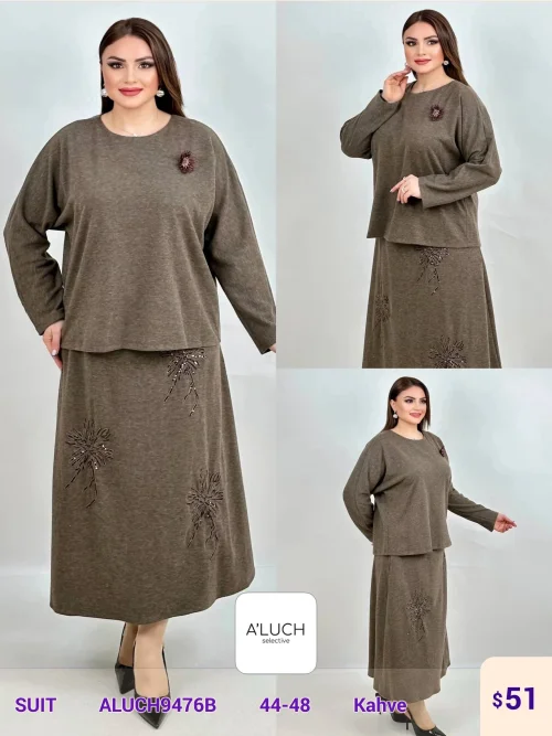 Костюмы и комплекты A'LUCH (Brown, модель ALUCH9476B) оптом