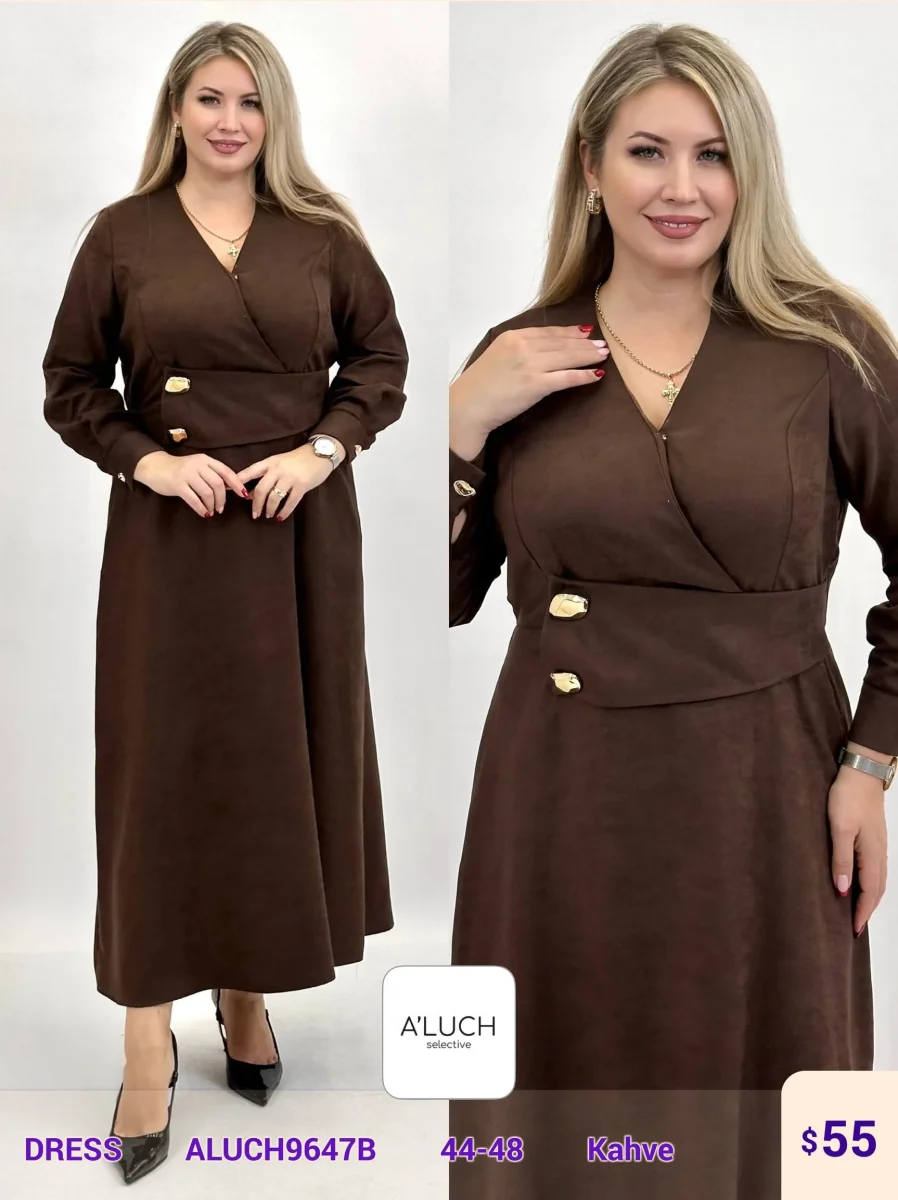 Платье A'LUCH (Brown, модель ALUCH9647B) оптом