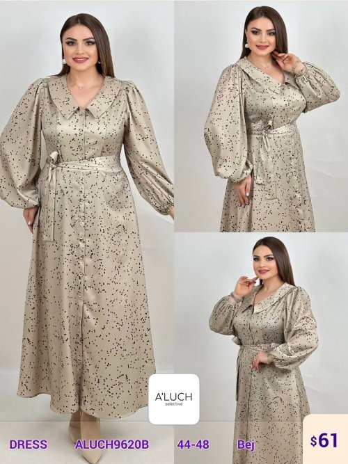 Платье A'LUCH (Beige, модель ALUCH9620B) оптом