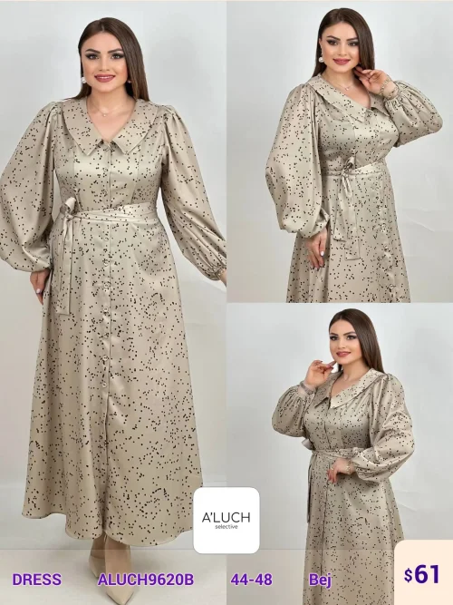 Платье A'LUCH (Beige, модель ALUCH9620B) оптом