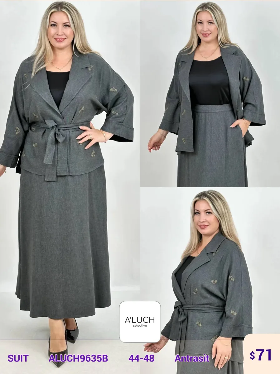 Костюмы и комплекты A'LUCH (Dark gray, модель ALUCH9635B) оптом