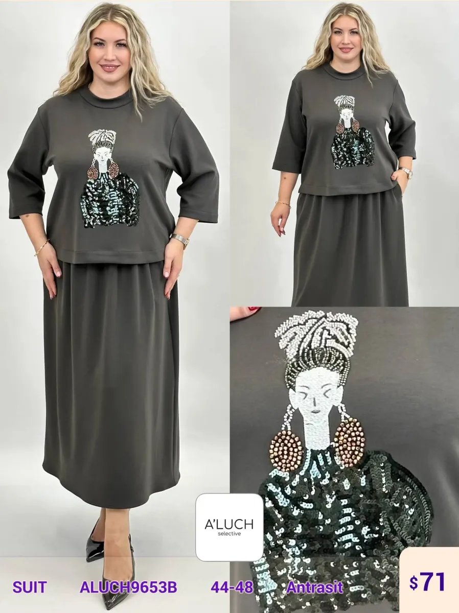 Костюмы и комплекты A'LUCH (Dark gray, модель ALUCH9653B) оптом