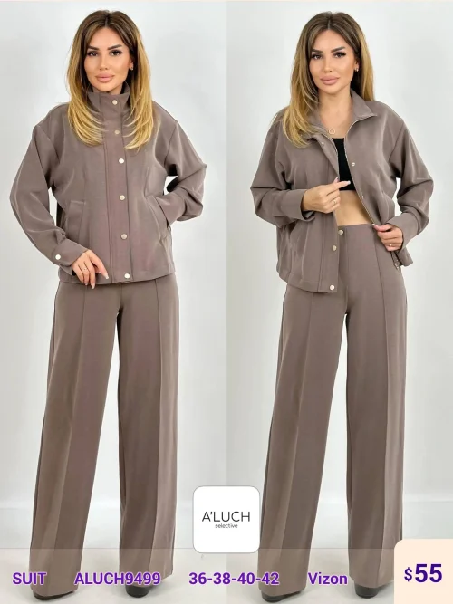Костюмы и комплекты A'LUCH (Beige, модель ALUCH9499) оптом