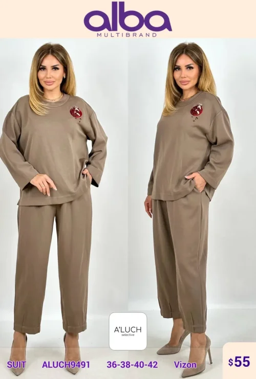 Костюмы и комплекты A'LUCH (Beige, модель ALUCH9491) оптом