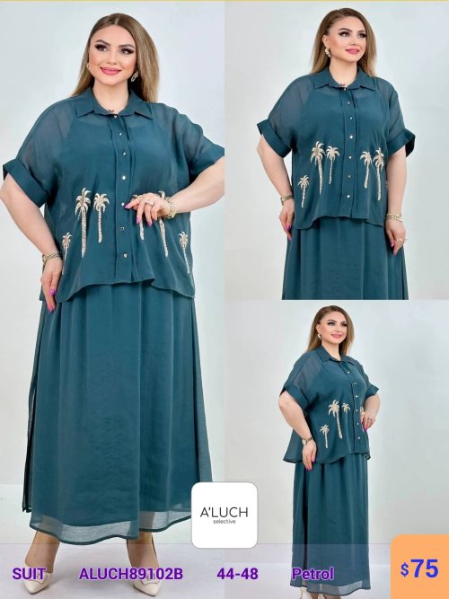 Костюм A'LUCH (Бирюзовый, модель ALUCH89102B) оптом