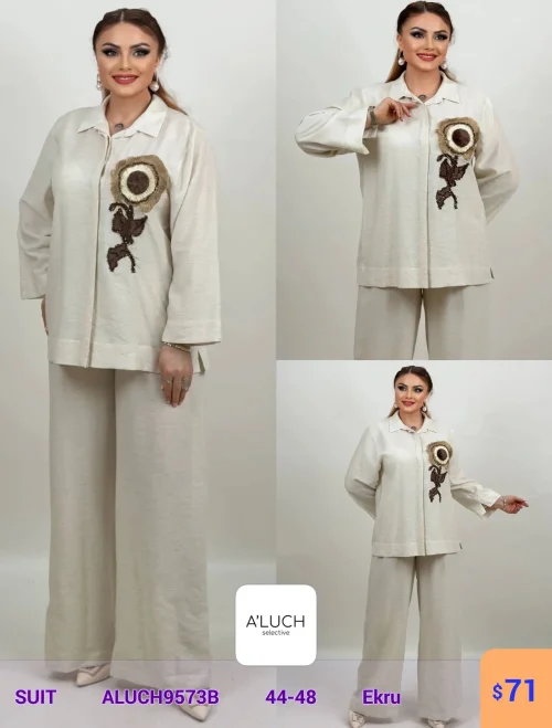 Костюм A'LUCH (Кремовый, модель ALUCH9573B) оптом