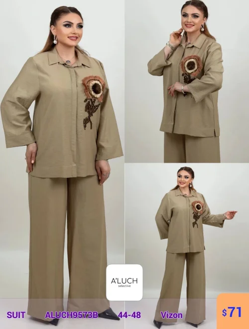 Костюм A'LUCH (Бежевый, модель ALUCH9573B) оптом