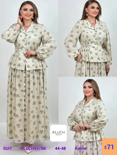Костюм A'LUCH (Коричневый, модель ALUCH9578B) оптом