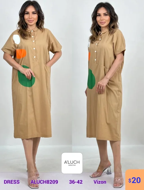 Платье A'LUCH (Бежевый, модель ALUCH8209) оптом
