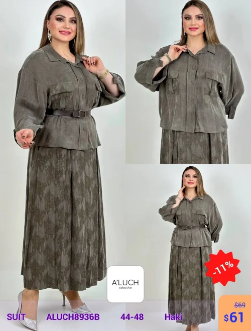 Костюм A'LUCH (Оливковый, модель ALUCH8936B) оптом