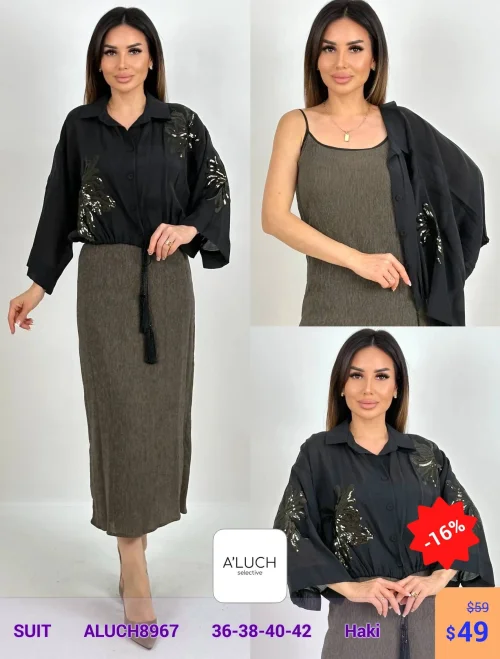 Костюм A'LUCH (Оливковый, модель ALUCH8967) оптом